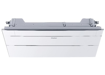 Haier AB092MAERA